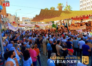 Protestors gather in the city square yesterday, August 16th, 2024 || Swuayda 24