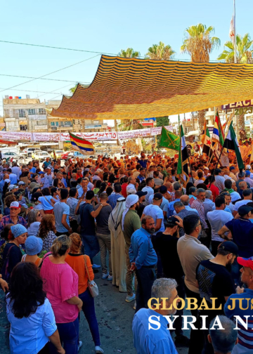 Protestors gather in the city square yesterday, August 16th, 2024 || Swuayda 24